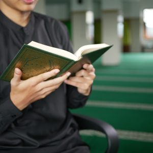 Seharusnya Berbeda